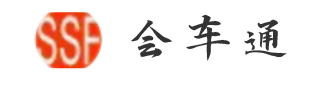 会车通