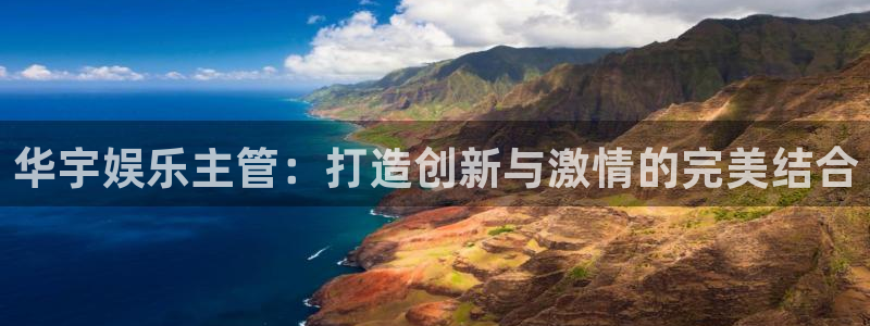 韦德1946送体验金下官网版本.登录官网.org