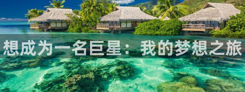 韦德1946官网最新版