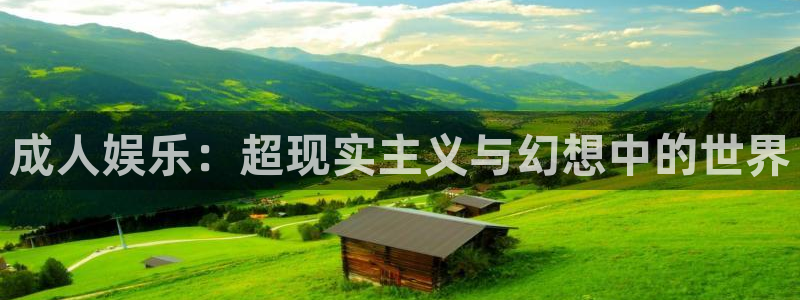 韦德1946娱乐