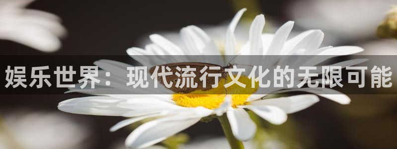 韦德1946源于英国
