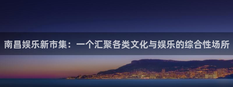 韦德1946源于英国