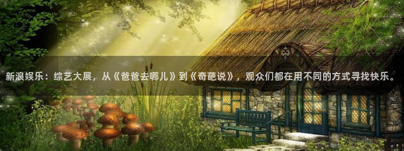 韦德1946送体验金下官网版本.登录官网.org