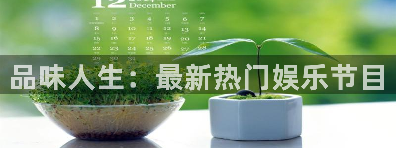 韦德1946官网