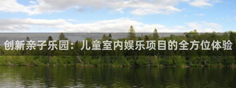 韦德1946娱乐手机版
