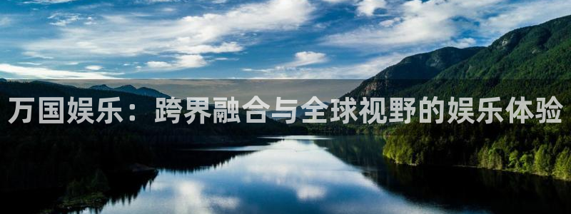 韦德1946体育官方入口